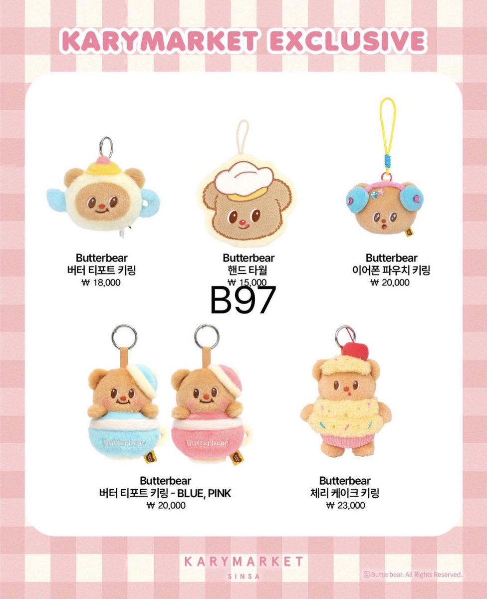 B97shop รับกดเว็บจีน บัตรคอนจีน tweet media