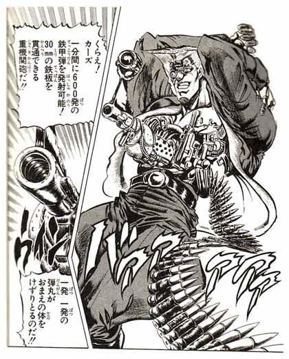 ちわわぢから tweet media