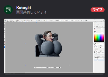 アチョー tweet media