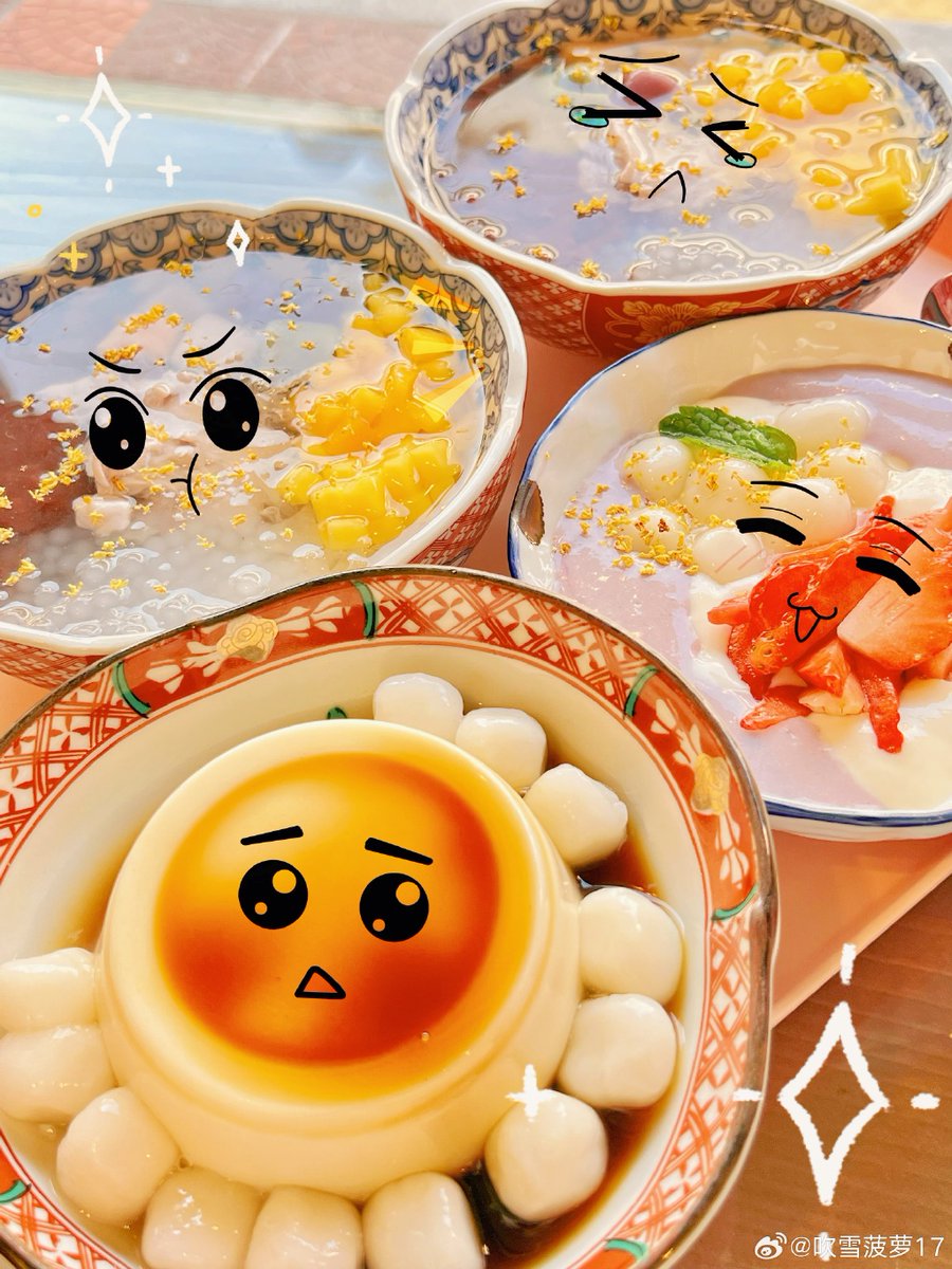 理承恩 tweet media