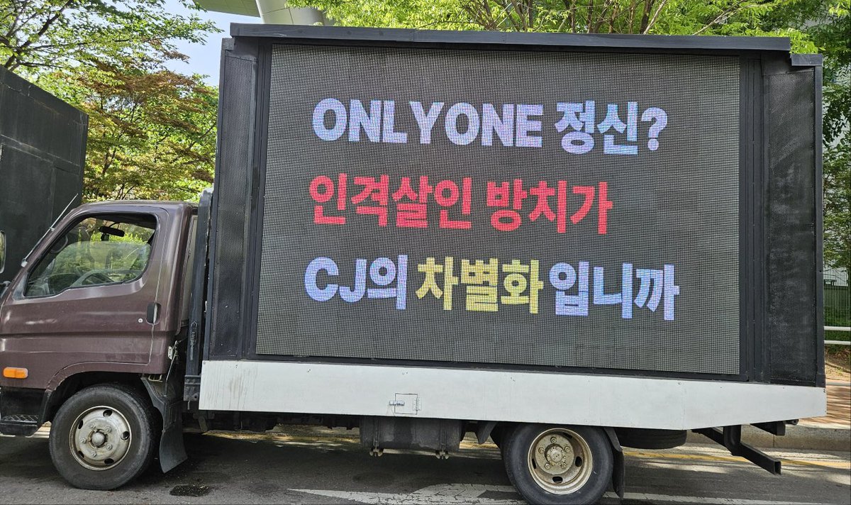 김건우 복귀총공계 tweet media