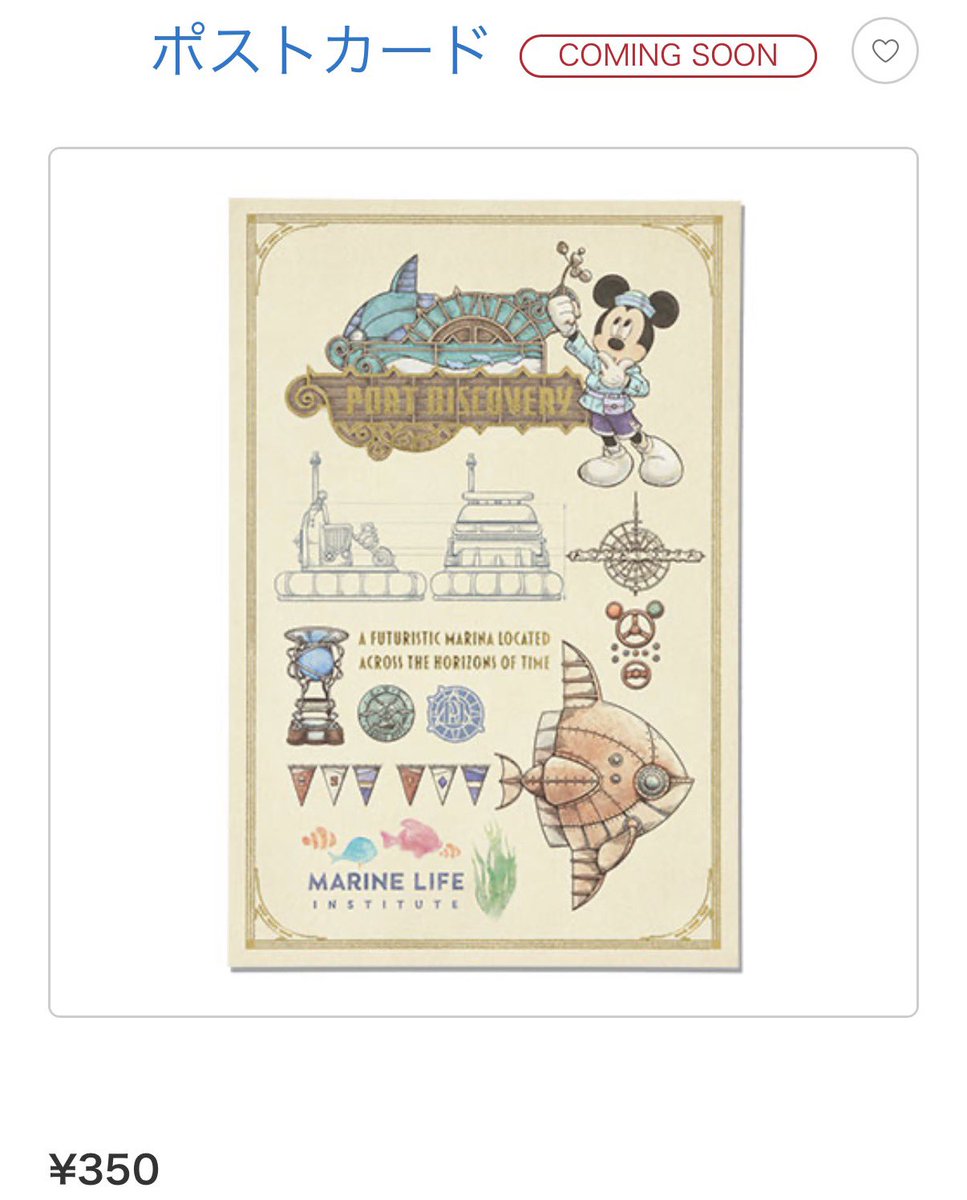 DACC (Wat) tweet media