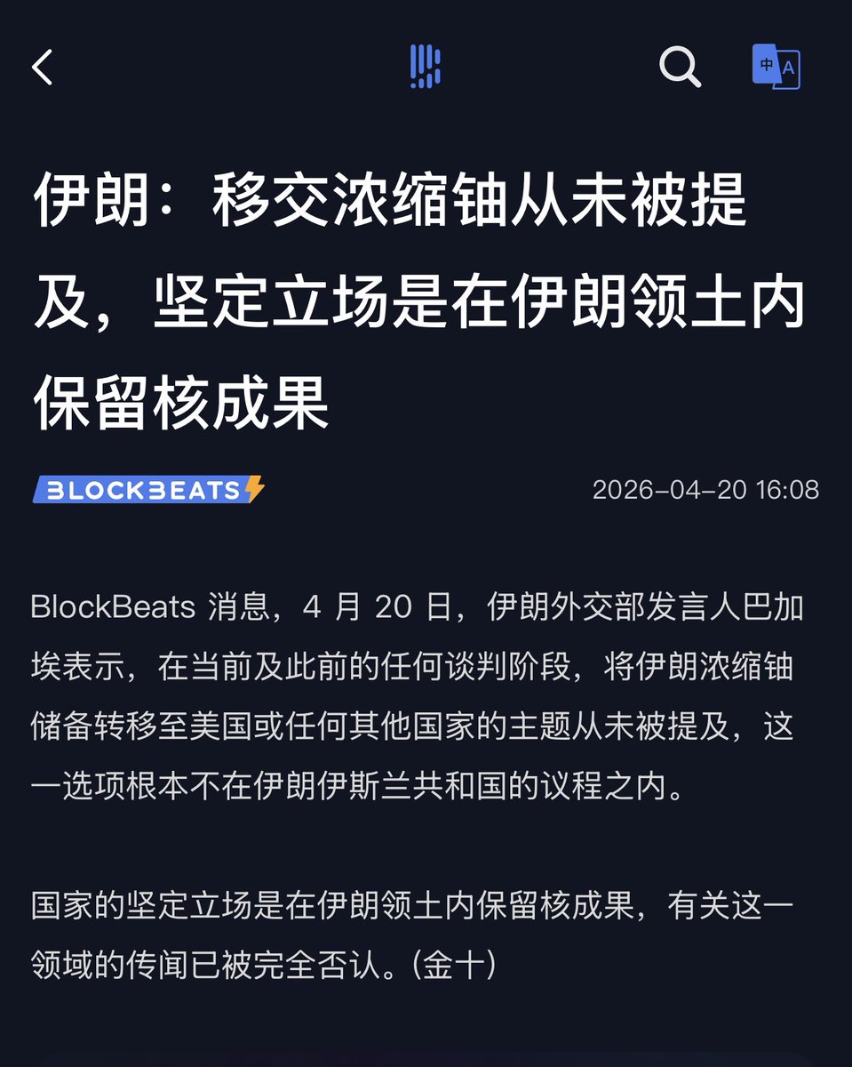 大写E🔥Eric tweet media