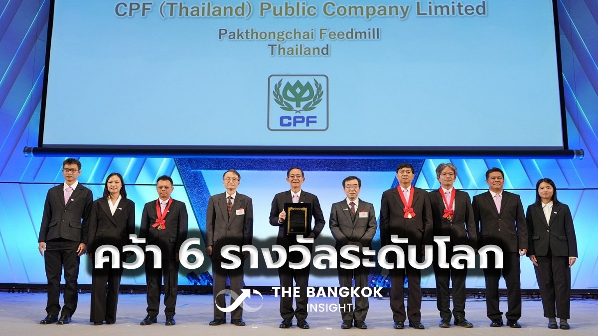 BangkokInsight's tweet image. กลุ่ม CPF คว้า 6 รางวัล TPM Awards 2025 เวทีระดับโลกจากญี่ปุ่น
thebangkokinsight.com/news/business/…
#ThebangkokInsight #CPF #รางวัล #TPMAwards2025