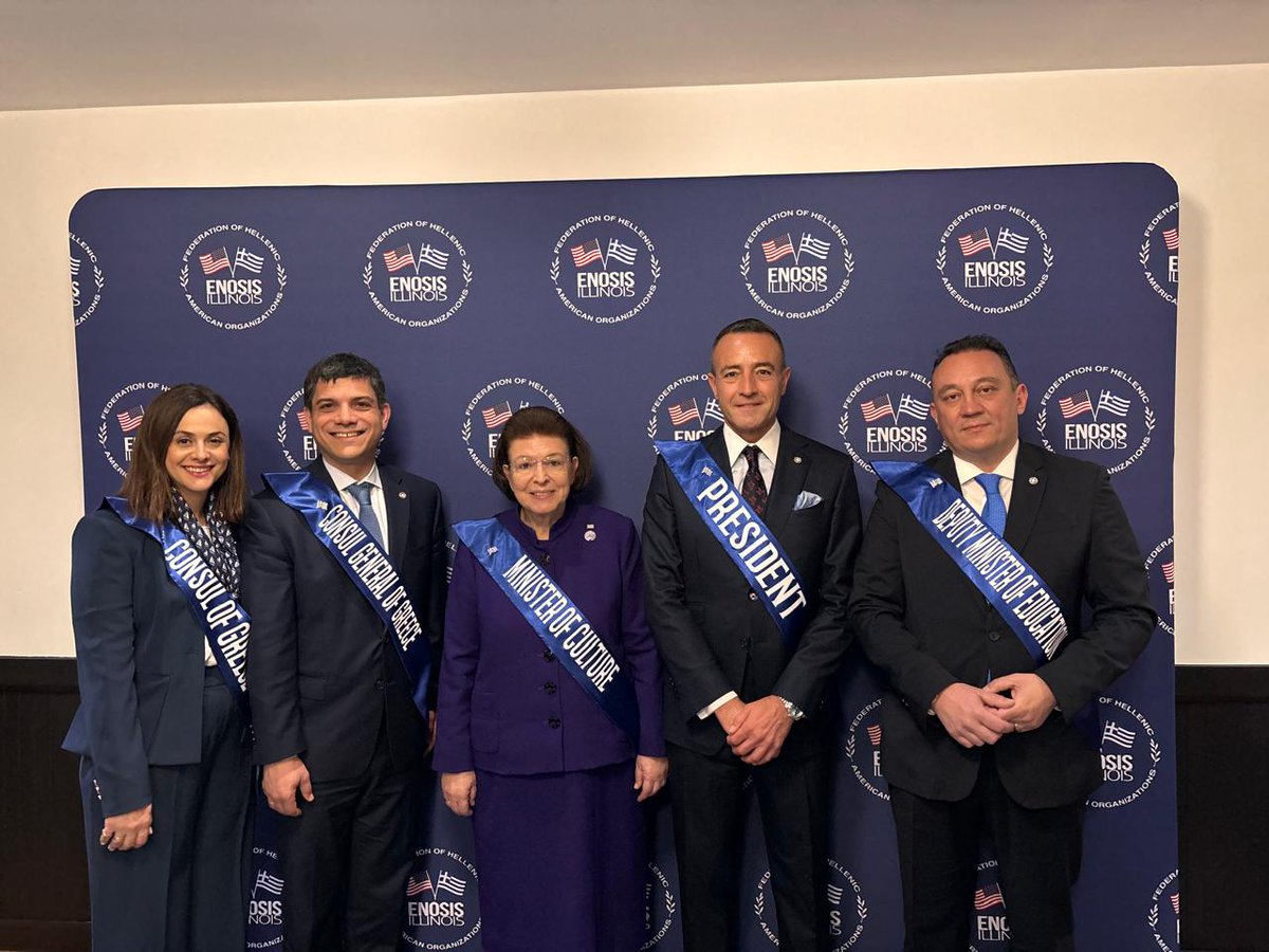 Υπουργείο Πολιτισμού tweet media