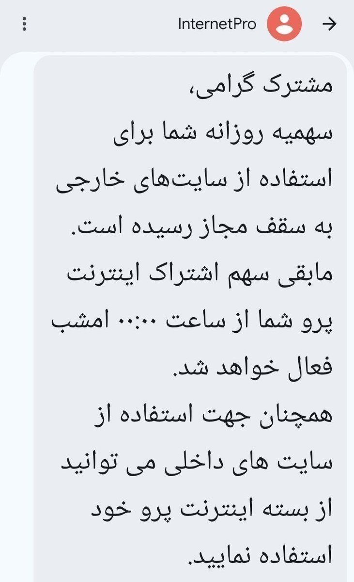 Atta Khalighi S. tweet media