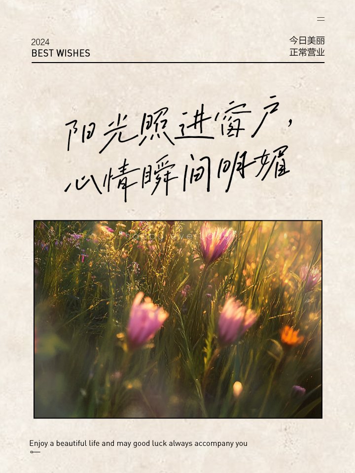 Cyaa Nomongo tweet media