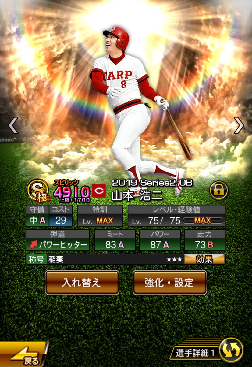 けにー tweet media
