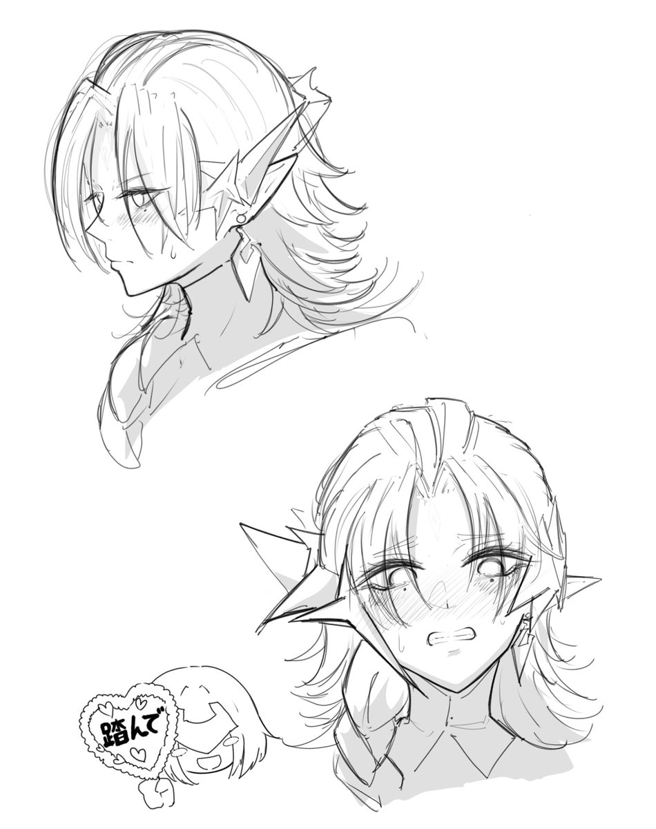 おまけ
赤面書きたかっただけ