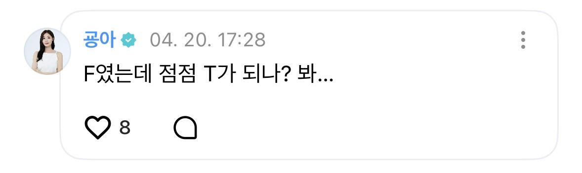 🪷⁵ᐟ⁹☀️➡️ 민 tweet media