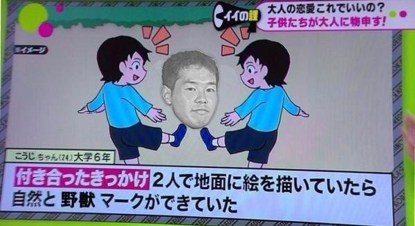 あっかりん☆あっかり　　　　　　あっかり (@chirusnow) on Twitter photo 