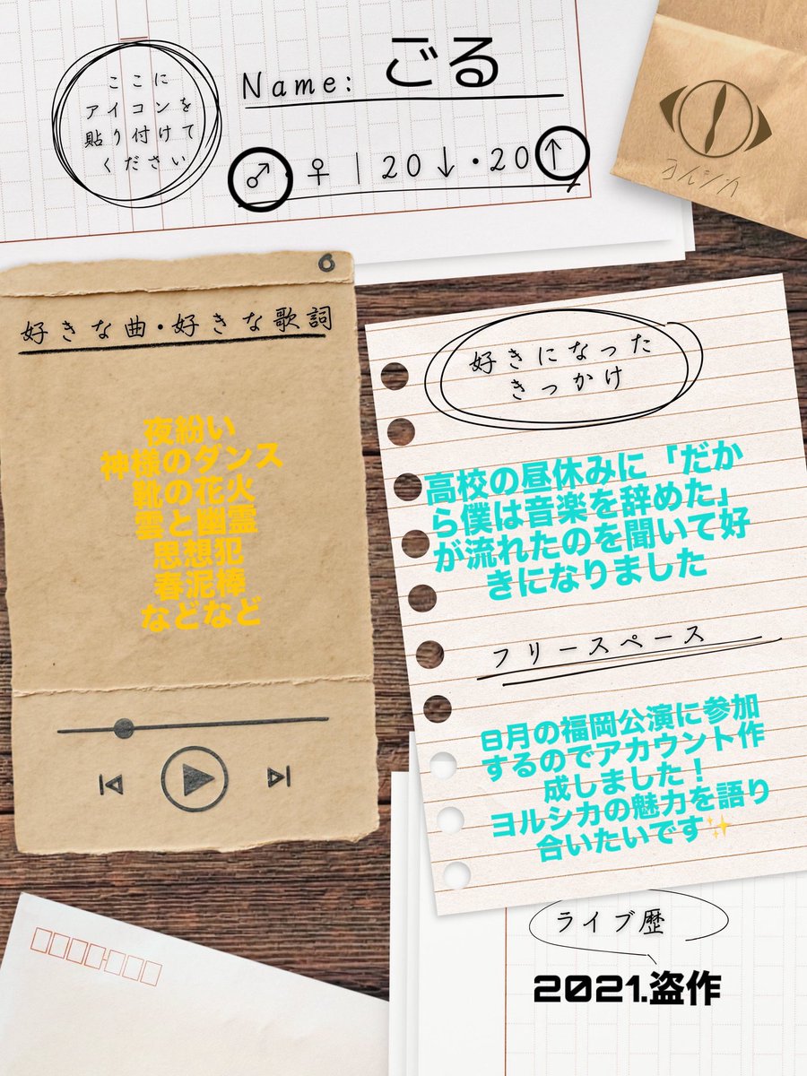 ごる tweet media
