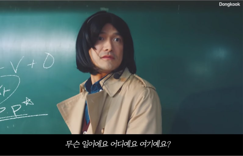 지금 내 머릿 속 비지엠 이게 진짜일리없어..
지금 내 마음 속 목소리 "샤갈-! 저 됐어요-!ㅈ됐어요-!"

폼림 시간에 저 비행기 안이라구요...🚬