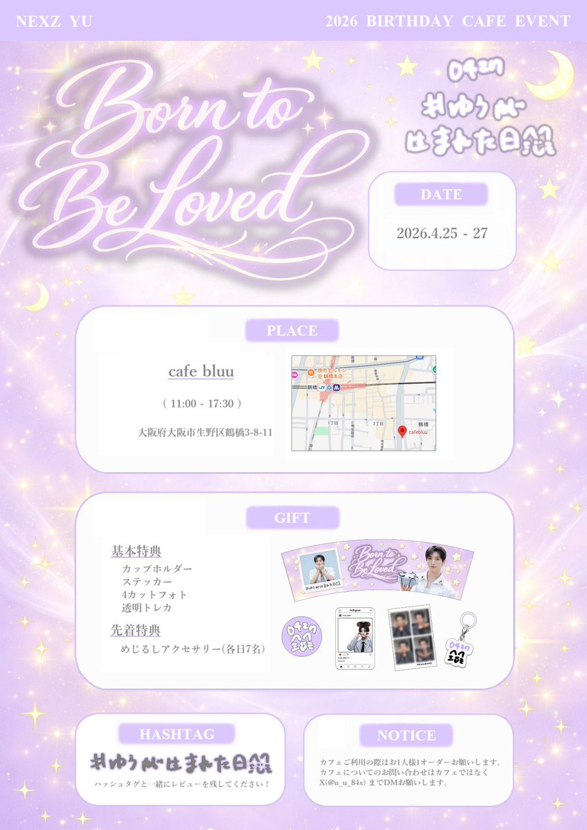 🐼🩵 tweet media