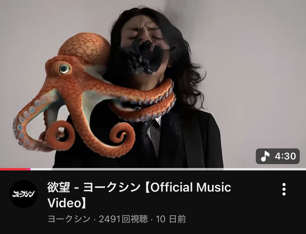 ヨークシン tweet media