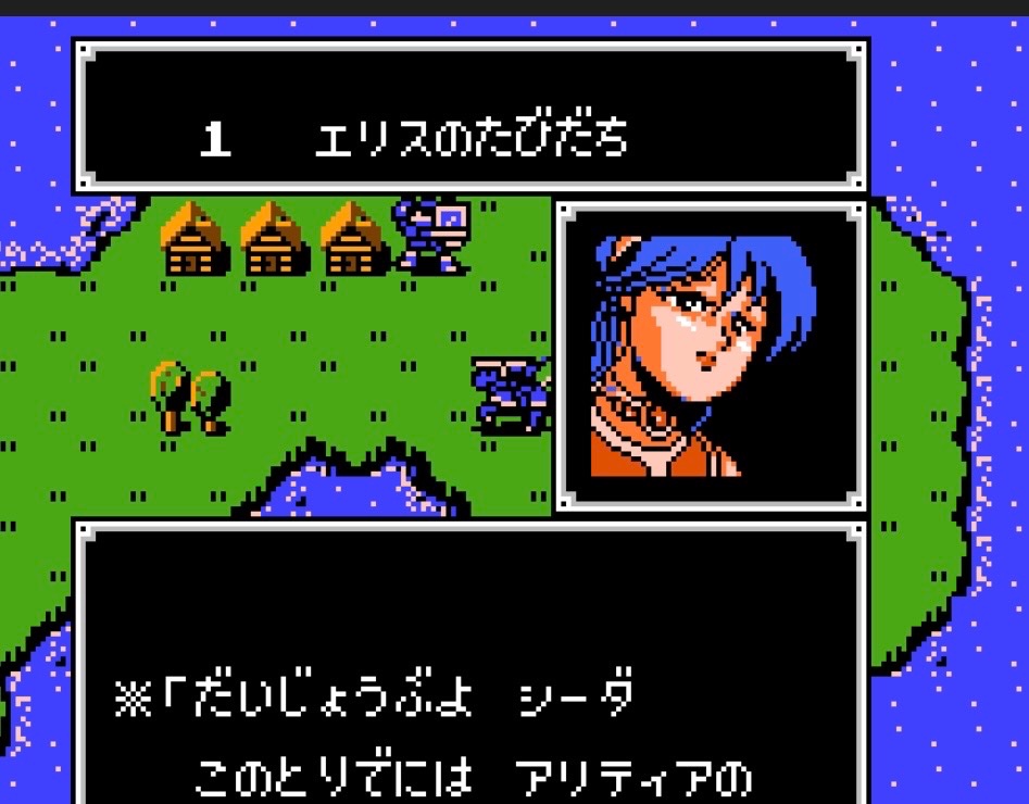 深海四畳半 tweet media