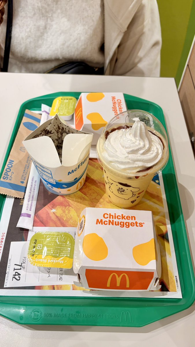 藍（あい） tweet media