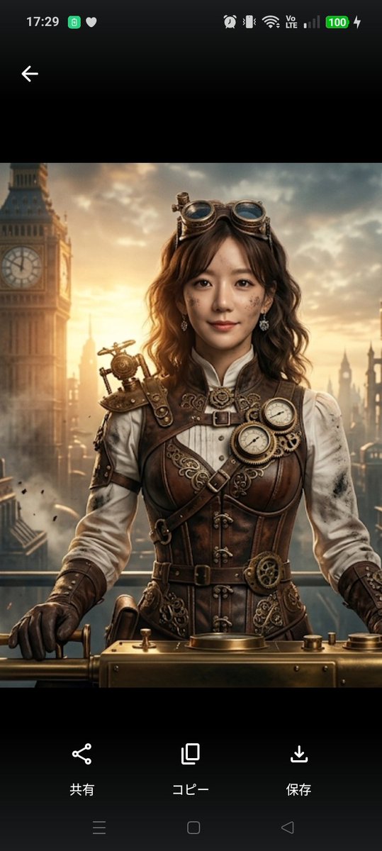 2sLz6w3BPb47468's tweet image. GoogleGeminiで合成しました！
戦闘終了！
 #GoogleGemini
 #Gemini
 #写真