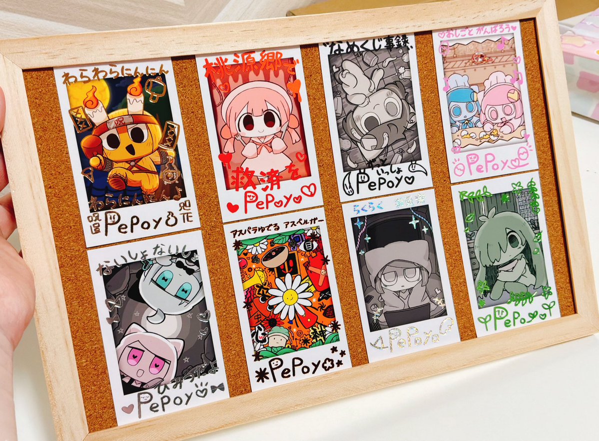 ぺぽよ🌷4/25〜26ニコ超H1 け-12 ボ tweet media