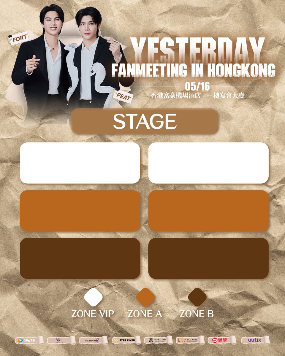 Soul_N_Joy's tweet photo. Love as a Compellation: FortPeat Yesterday Fan Meeting in Hong Kong

Time: 16th May 2026 (SAT)
Venue: Hong Kong Regal Airport Hotel Grand Ballroom
Ticketing platform: Maoyan, UUTIX
Ticket Sale: 22nd April 2026, 14:00
Price: RMB￥1888/￥1388/￥988

#FORTPEAT https://t.co/T6PXYz8nGa