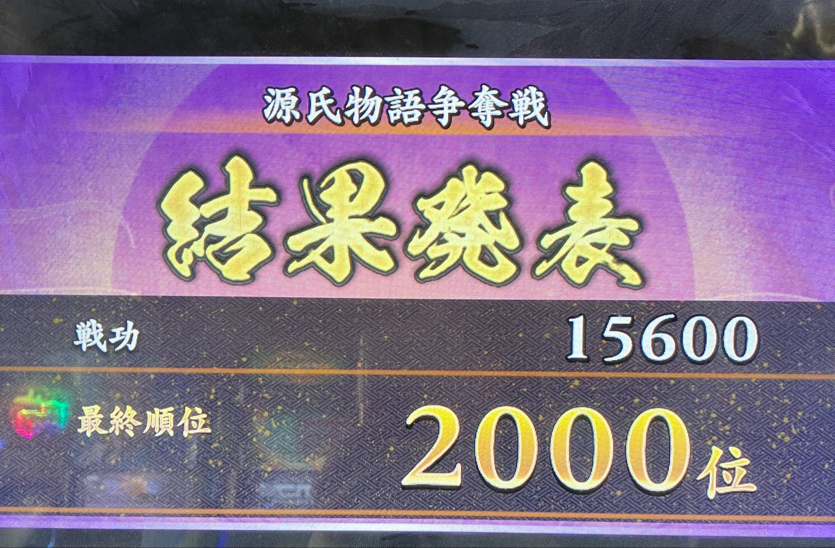 ハルノ(RYU) tweet media