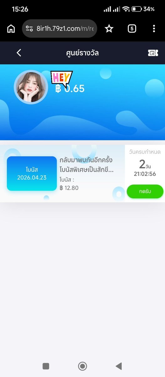 pooingback0's tweet photo. สมาชิกเก่า ลองเช็คดู

💬 https://t.co/lg8bSyezFL

💬https://t.co/oyfFzFh97G https://t.co/UjeLWX4Brt