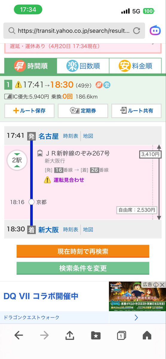 Michael Grace tweet media