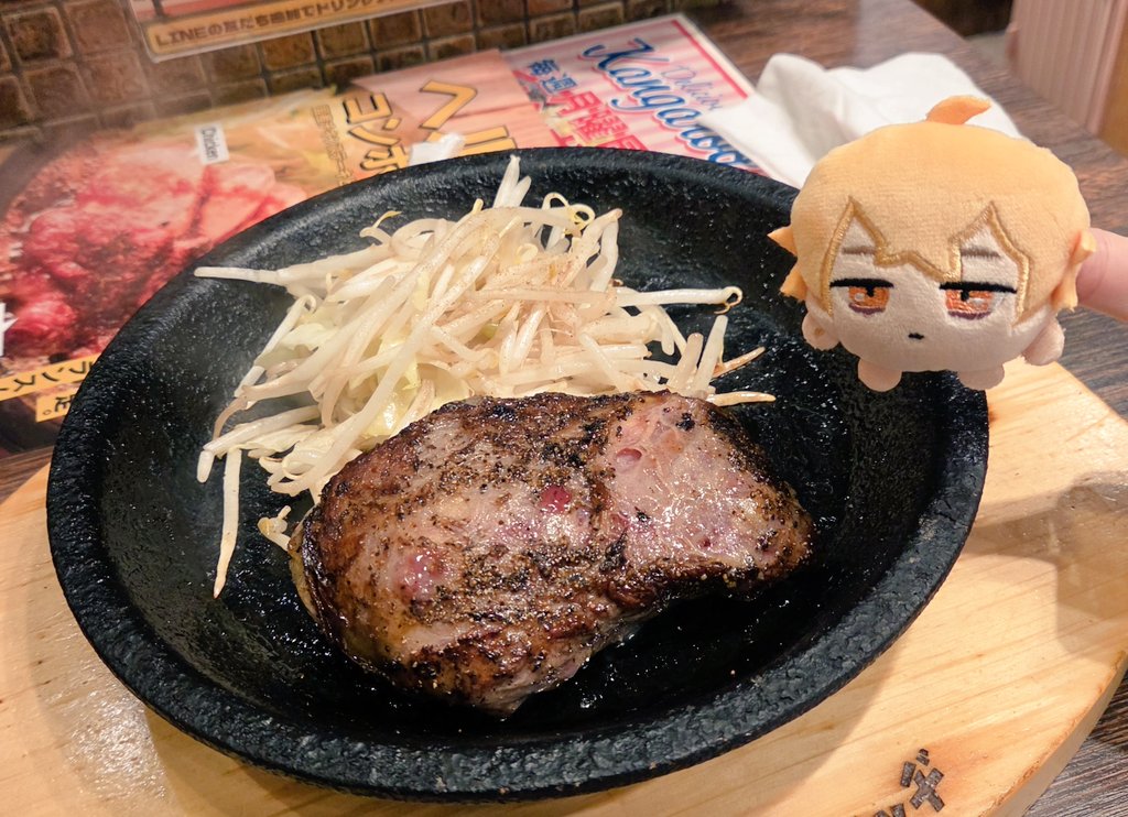 𝐧𝐠🔞4/18魔王城25 tweet media