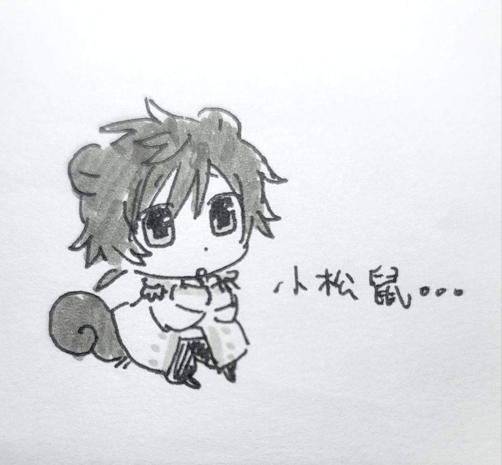 Yan · ᴄᴇᴏ ᴏғ 2ᴘ ʟɪᴇᴛᴘᴏʟ tweet media