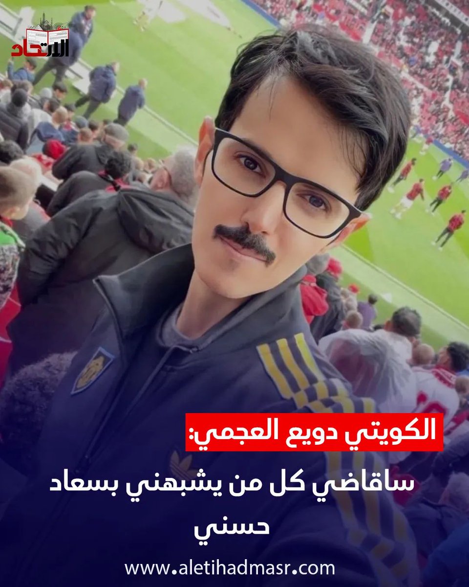 سعاد حسني شبيهة وجهه البرص هدا !!