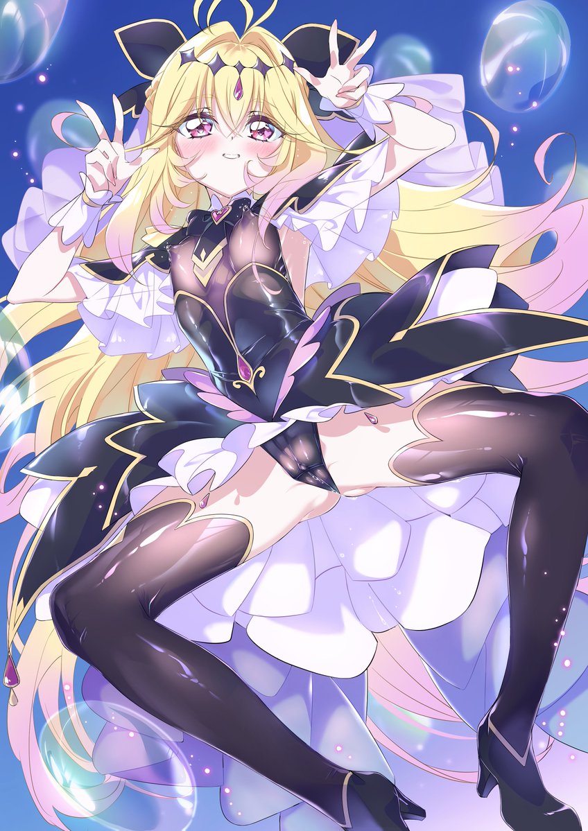 キュアアルカナ・シャドウさん 