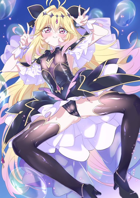 キュアアルカナ・シャドウさん 