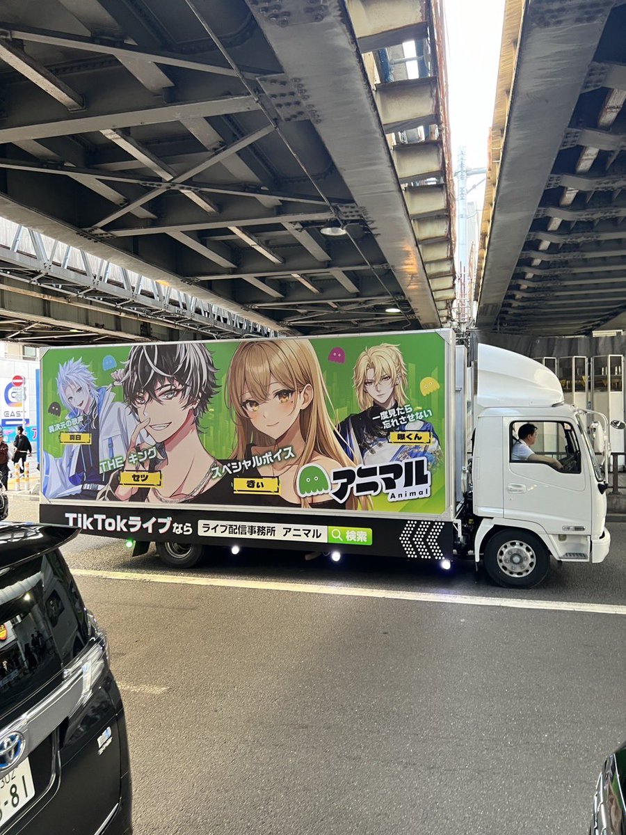 にゃん tweet media