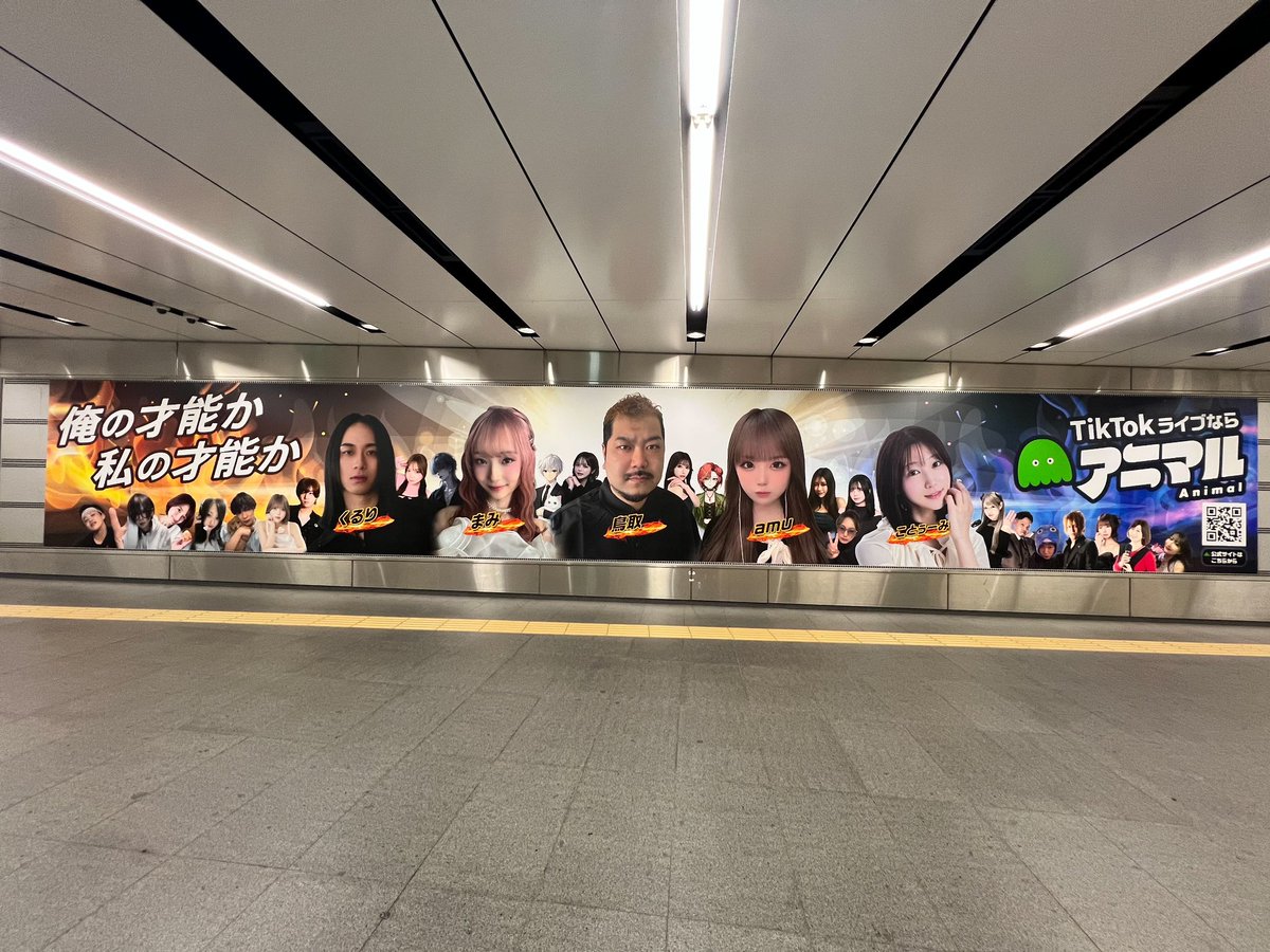 にゃん tweet media