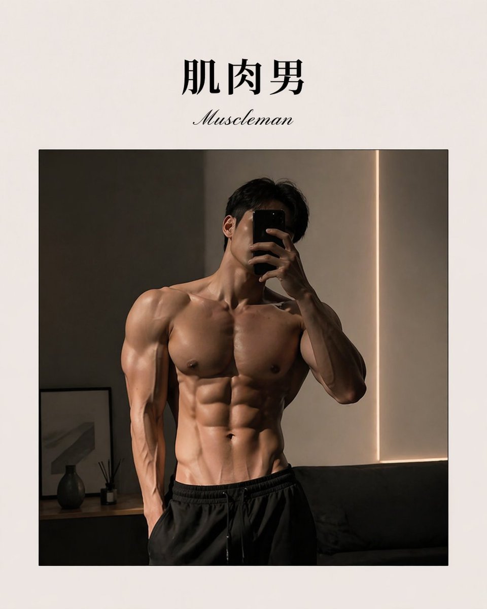 小薯条哭唧唧 tweet media