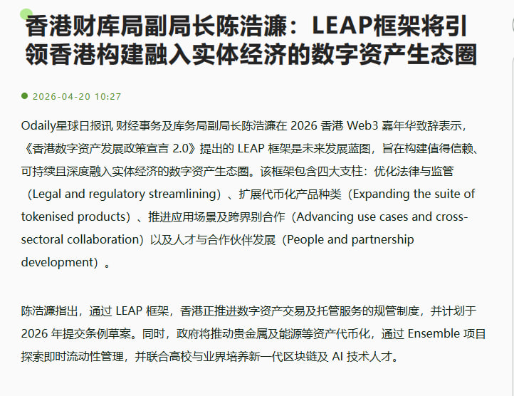 Mr.Q🐬TermMax tweet media