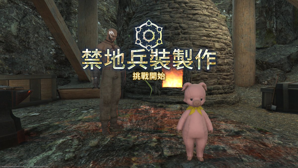 柚連Yolian🍐【遊戲勢】 tweet media