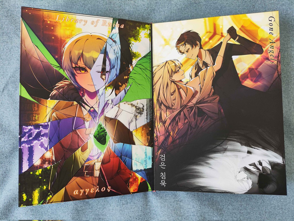 평원비단그물버섯 tweet media