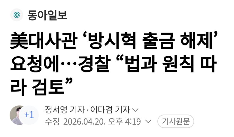 GOGO_NJZ tweet media