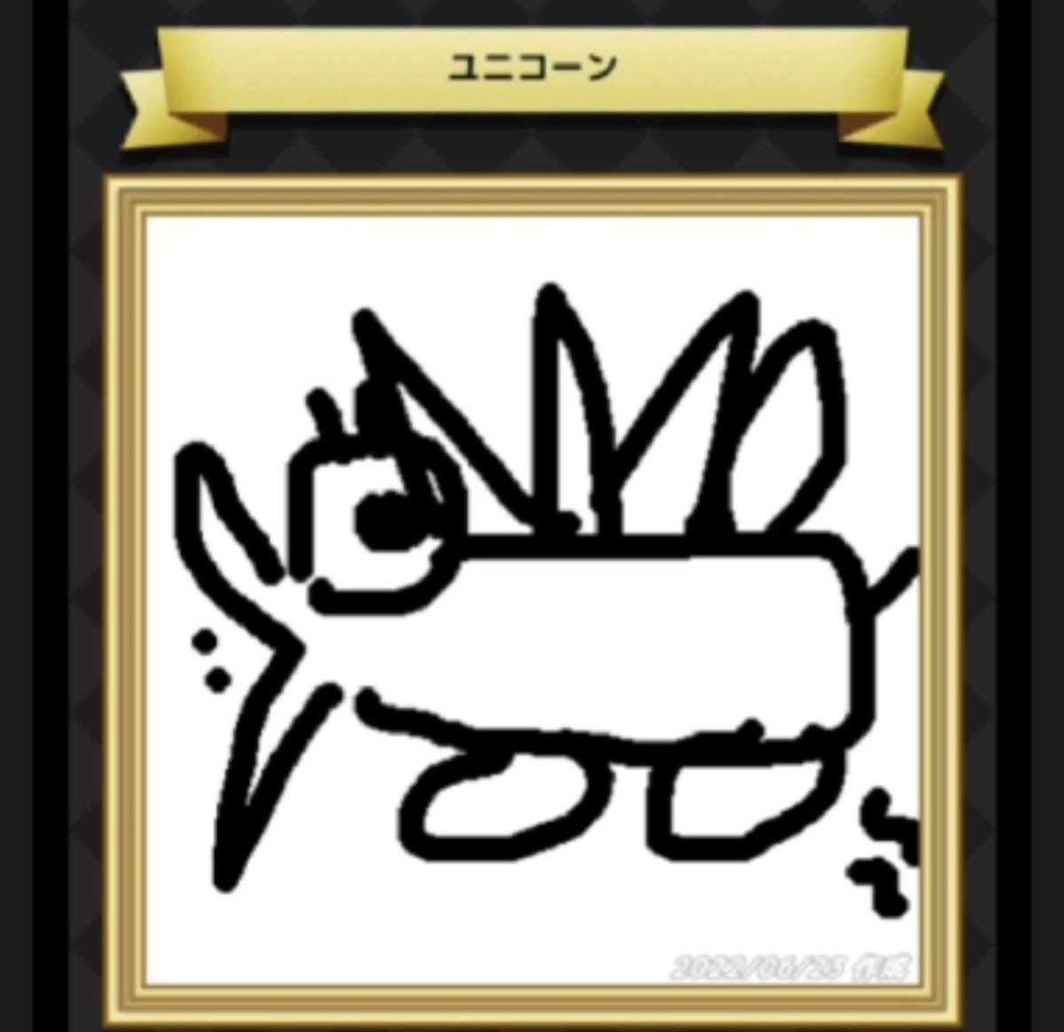 体調不良 tweet media