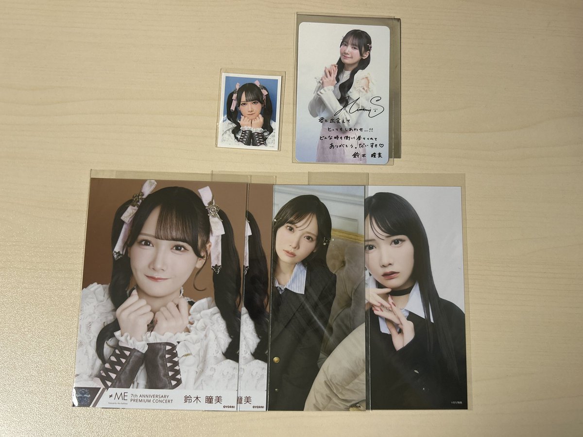 りぃ tweet media