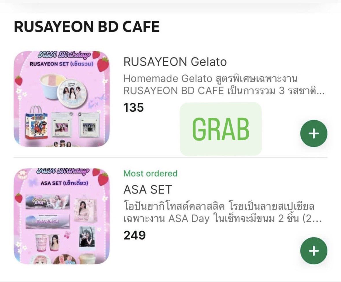 (SLOW) ASA THAILAND tweet media