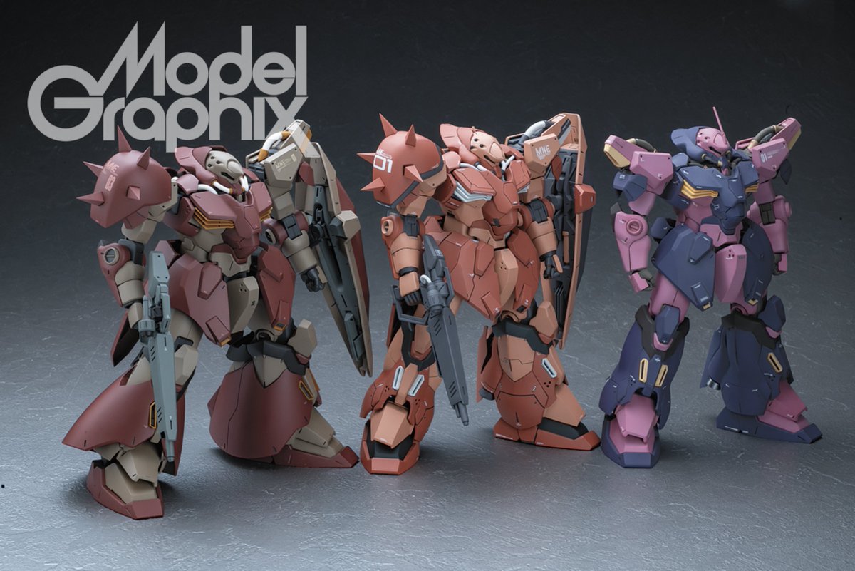 月刊モデルグラフィックス tweet media