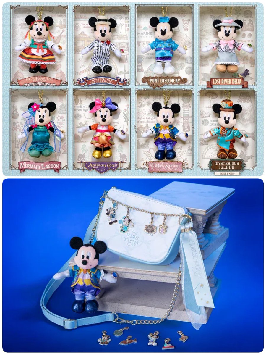 でぃちゃん/TDR最新情報 ディズニー情報 tweet media