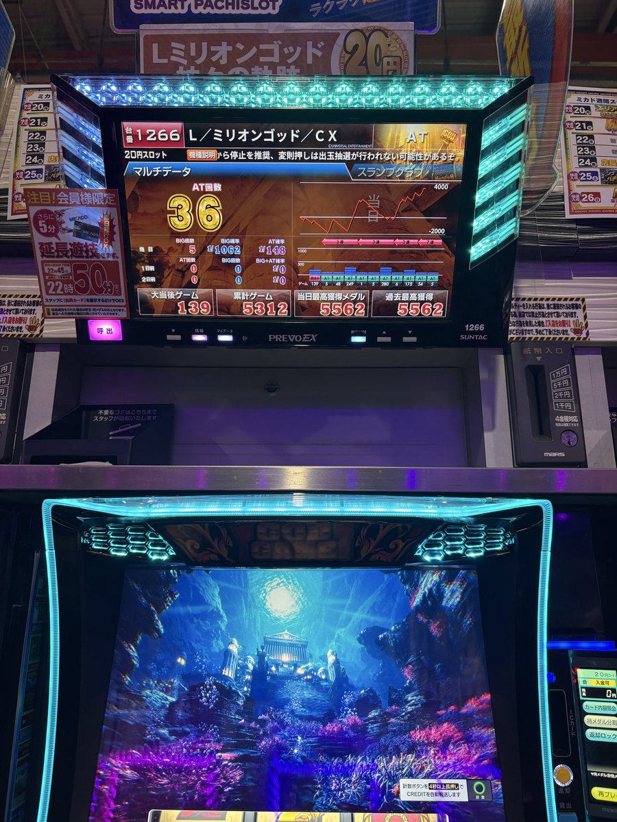 加賀@帝愛ｾﾅﾘﾊﾞ tweet media