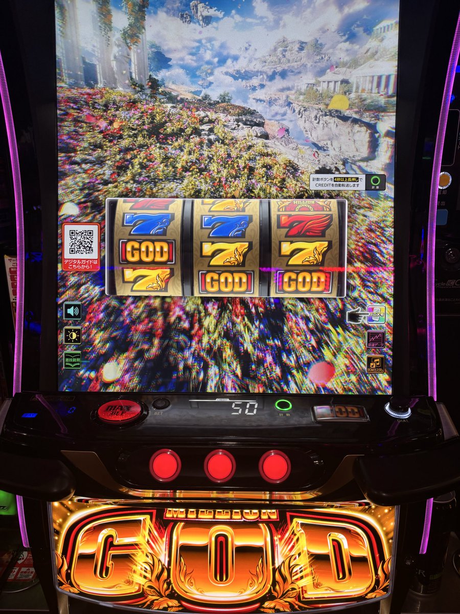 加賀@帝愛ｾﾅﾘﾊﾞ tweet media