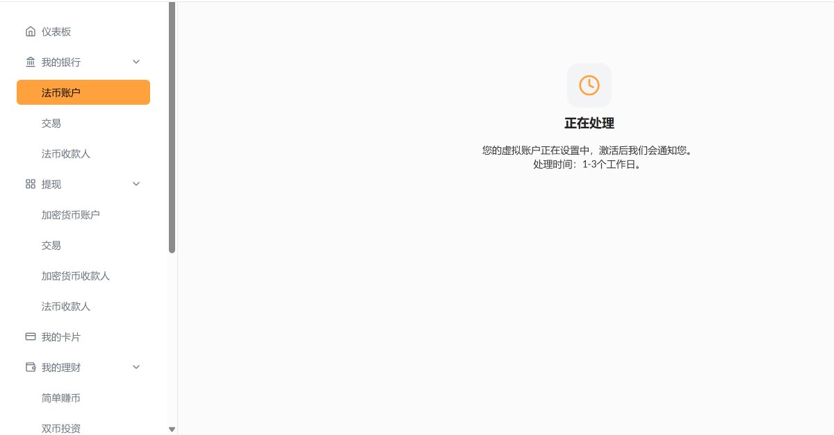 0xQingQiu tweet media