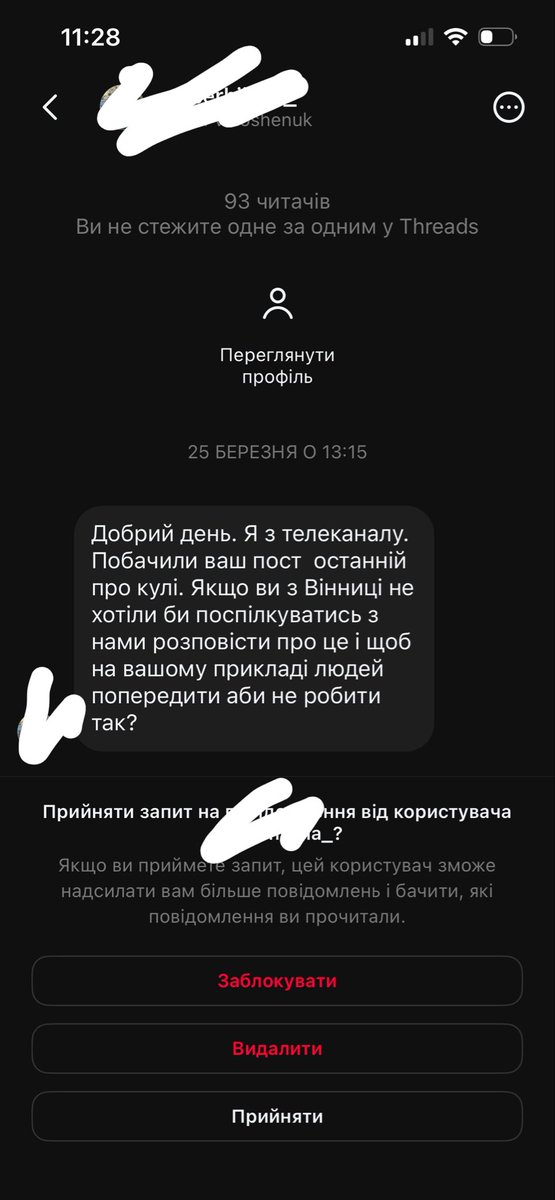 Raiden Shogun🇺🇦 tweet media