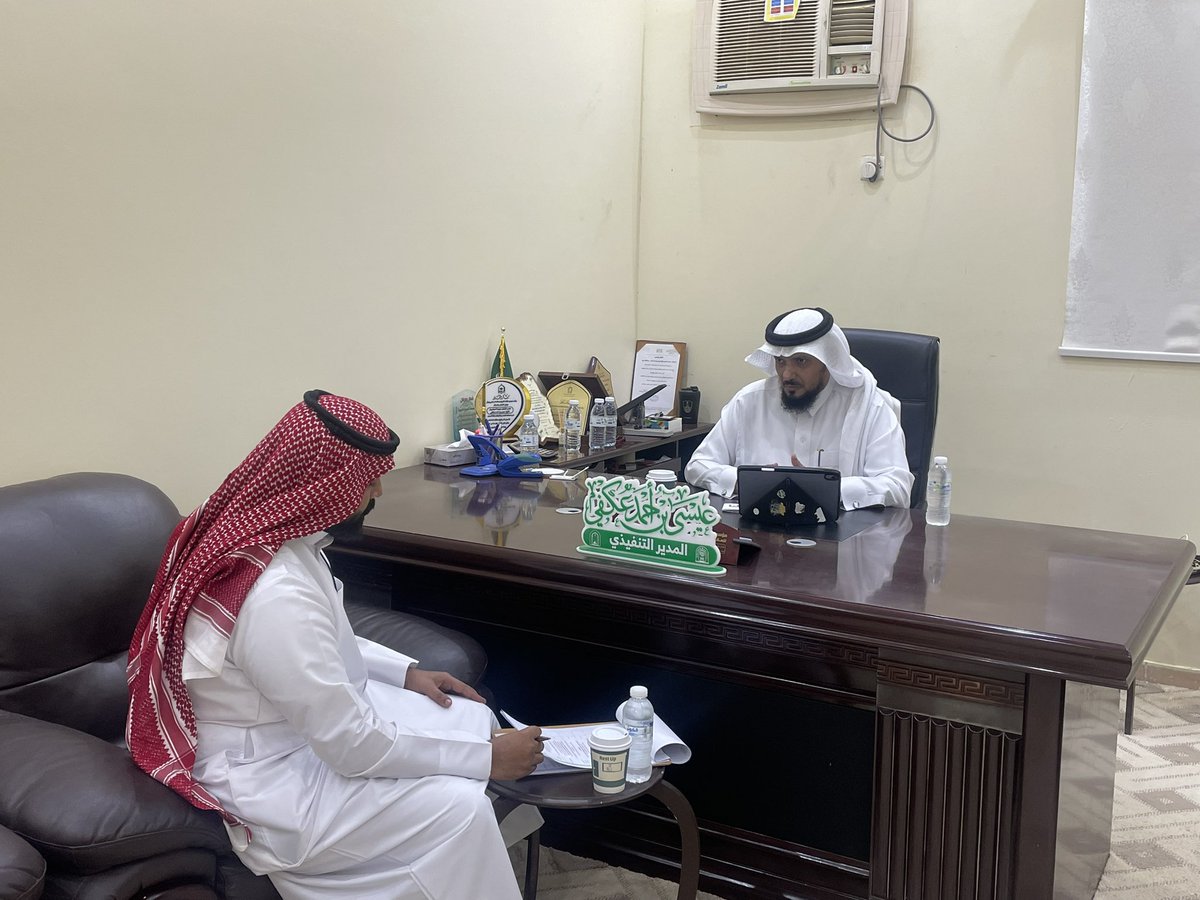 لقاءنا مع مندوب فرع وزارة الشؤون الإسلامية لقياس الاداء الفني للمنظمات غير الربحية .. 
#جمعية_الدعوة_والإرشاد_بييش 
#ذو_القعدة