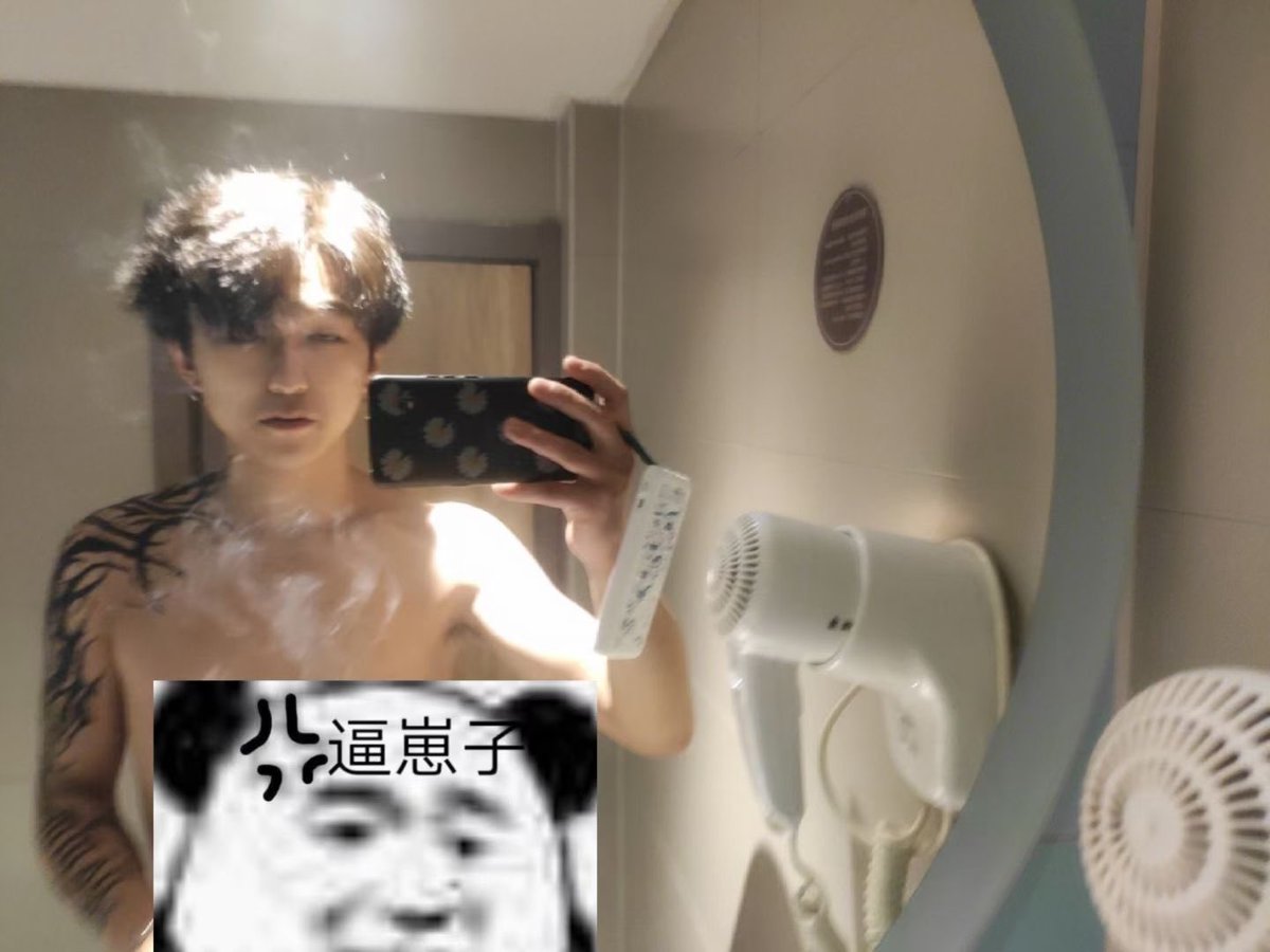 yiyang (@yiyang2580) / Posts / X